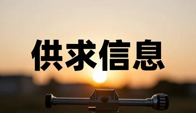 产品推广中选型关注点的多维度解析